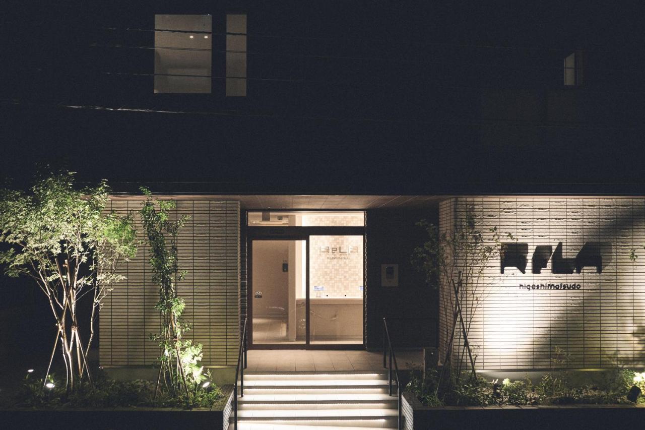 Aparthotel Rela Higashimatsudo